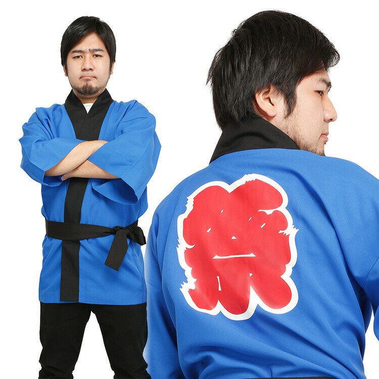 �ڸ����ۡڱ�� �����ץ�ۺפ�����Ϥä� �� �� �������塼�� �����ץ� ���� ˺ǯ�� �ϥ��������� �ѡ��ƥ��� �뺧�� �󼡲� �Ф�ʪ ���޲� ���޲�