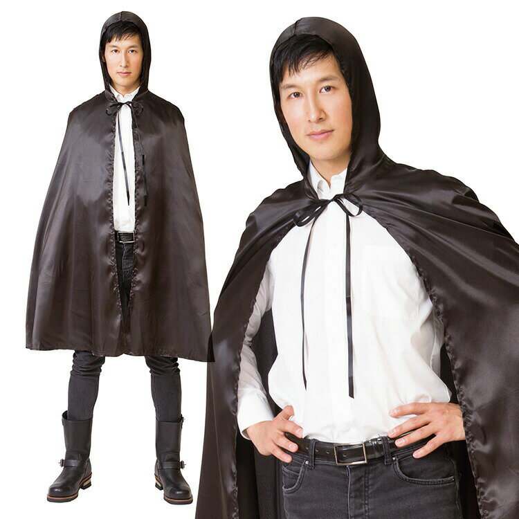 Rakuten - 【公式】ハロウィン コスプレ 女 男 MENコス 黒マント ■ おもしろい 面白い 吸血鬼 魔法使い ヒーロー メンズ レディース 男性 女性 男女兼用 コスチューム 衣装 仮装 コーデ パーティー 結婚式 二次会 忘年会 宴会 余興 出し物 学園祭 お祭り 文化祭 演劇 歓迎会 送迎会