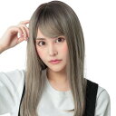 【公式】レビュー特典【ハロウィン コスプレ ウィッグ】WIGGY RICH ストレートロング(ミルクティアッシュG) ■ コスチューム コスプレ 衣装 忘年会 ハロウィーン パーティー 結婚式 二次会 出し物 歓迎会 送迎会