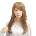 【公式】レビュー特典【ハロウィン コスプレ ウィッグ】WIGGY RICH ストレートロング(マロンブラウン) ■ コスチューム コスプレ 衣装 忘年会 ハロウ...