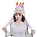 【公式】ハピバ パタパタストロベリーケーキハット 誕生日 お祝いグッズ 宴会 コスプレ ■ ハッピーバースデー 帽子 誕生日ケーキ 帽子 ハロウィン コスチュー...