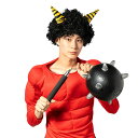 【早割】【公式】【コスプレ 節分 鬼】とげとげボールチェーンハンマー ■ コスチューム コスプレ 豆まき 衣装 忘年会 幼稚園 保育園 学校 イベント キャンペーン 余興 介護 老人ホーム 施設 イベント すごい豆まき 行事 レクリエーション