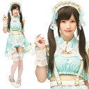 【公式】レビュー特典【コスプレ レディース えなこコラボ アニバーサリーメイド メイド】セパレート 女性用 かわいい 可愛い コスチューム コスプレ 衣装 仮装...