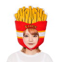 【公式】【宴会 コスプレ】かぶりもん フライドポテトかぶりもの ■ かぶりもの 宴会 年末 年始 正月 ハロウィン パーティー コスチューム 衣装 忘年会 店舗...