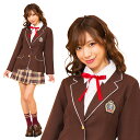 【早割】【公式】レビュー特典【コスプレ 制服 クリアストーン】GLOWHOLIC プレッピーガール セクシー ■ clearstone コスチューム コーデ 衣装 仮装 ハロウィン パーティー グッズ レディース 女性用 かわいい 可愛い