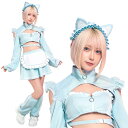 【公式】レビュー特典【コスプレ 猫 ネコ クリアストーン】SugarWhip 猫耳ジャージメイド みずいろ clearstone コスチューム コーデ 衣装 仮...