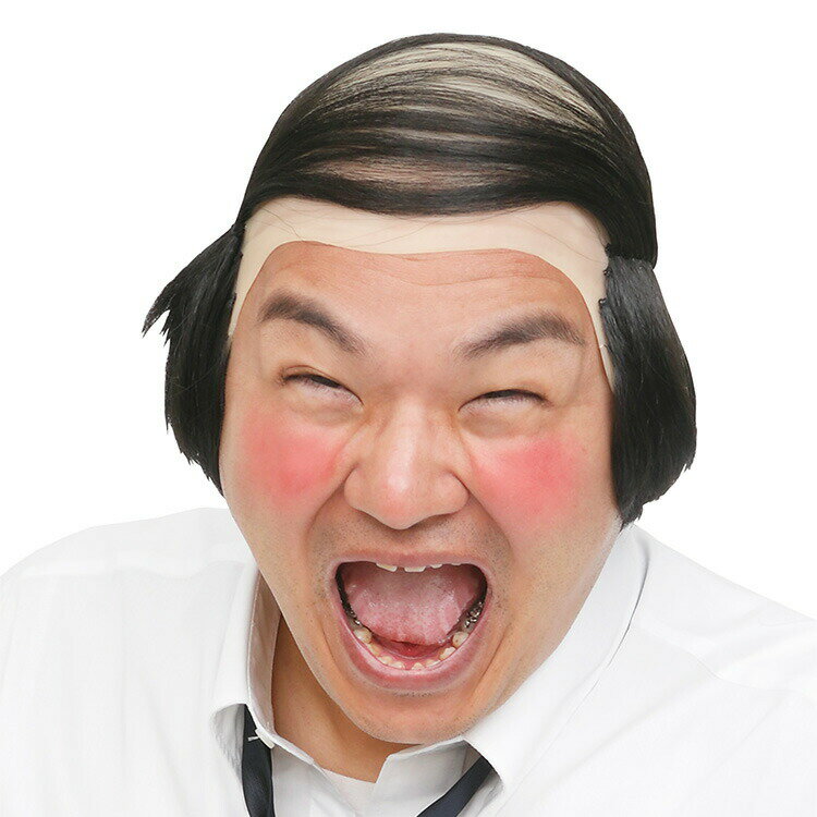 【公式】コスプレ かつら カツランド バーコードハゲ ■ 宴会 年末 年始 正月 ハロウィン パーティー コスチューム 衣装 忘年会 店舗 宴会 イベント 販促 キャンペーン おもしろい 面白い