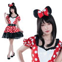 【公式】レビュー特典 コスプレ ディズニー DG Glam Red Minnie 8-10 公式コスチューム コスプレ 衣装 仮装 コーデ 忘年会 ハロウィン ハロウィーン パーティー 結婚式 二次会 出し物 歓迎会 送迎会(3)
