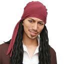 【公式】コスプレ 宴会 カツランド キャプテン海賊 ■ 宴会 年末 年始 正月 ハロウィン パーティー コスチューム 衣装 忘年会 店舗 宴会 イベント 販促 ...