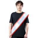 【公式】コスプレ 宴会 宴会タスキ 無地 NP ■ 宴会 年末 年始 正月 ハロウィン パーティー コスチューム 衣装 忘年会 店舗 宴会 イベント 販促 キャ...