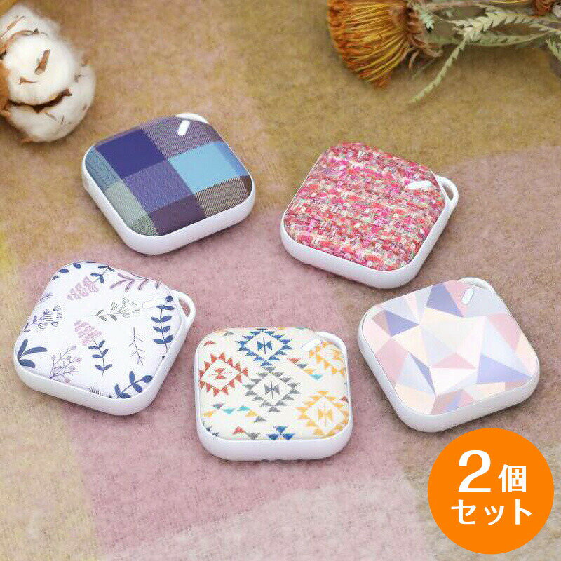 2個セット エレス イーカイロ カレ 充電式 電子カイロ あったかグッズ 小型 ミニ エコカイロ 電気カイ..