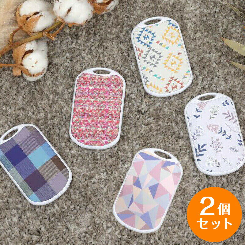 2個セット エレス イーカイロ オーバル 充電式 電子カイロ あったかグッズ 小型 ミニ エコカイロ 電気..