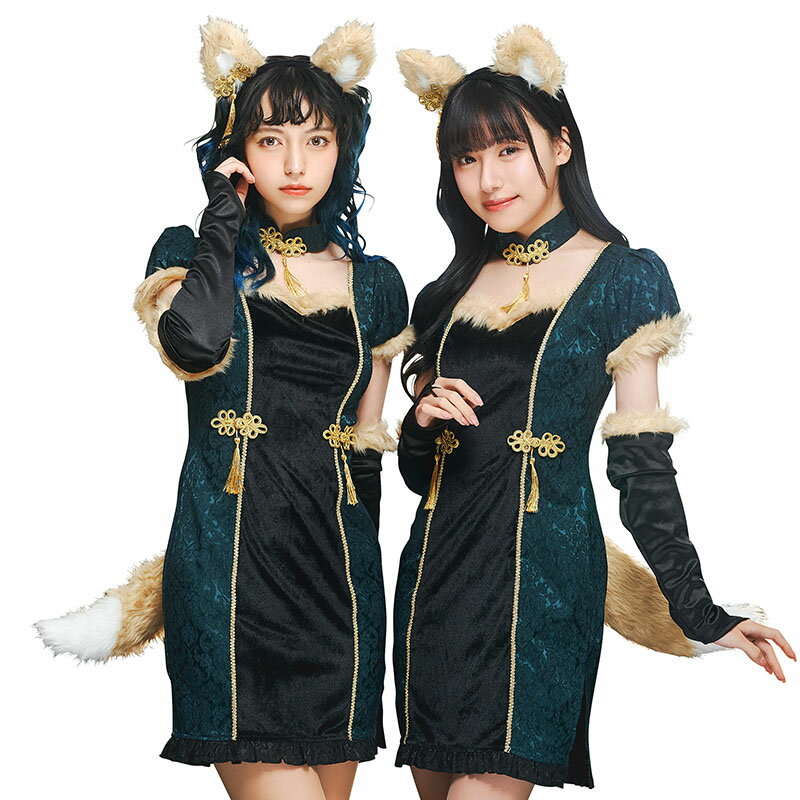 星熊勇儀 コスプレ アレンジ 衣装｜コスチューム・コスプレ