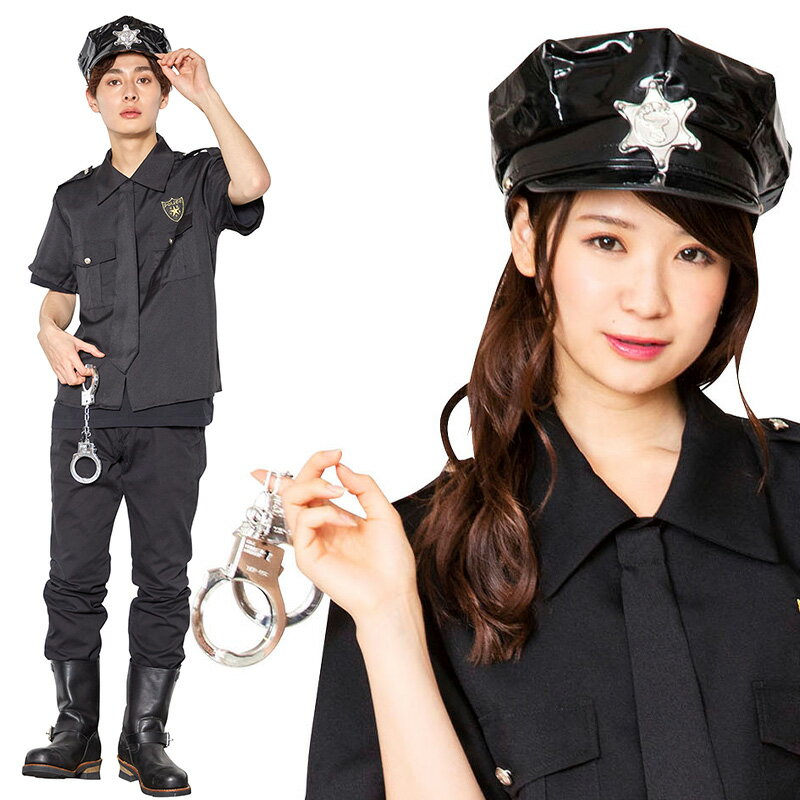 【公式】レビュー特典【コスプレ ハロウィン ポリス 警察 メンズ】 HW スピードポリス 衣装 忘年会 コーデ ハロウィーン パーティー コスチューム 結婚式 二次会 余興 ハロウィン 出し物 歓迎会 送迎会 男性用 メンズ 女性用 レディース 警察 警官 男女兼用