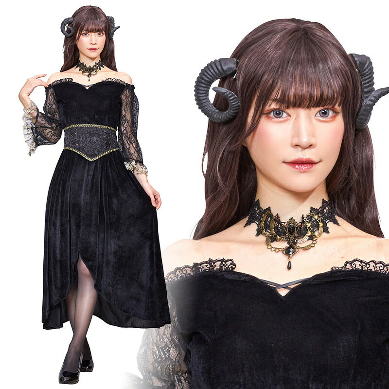 Rakuten - 【公式】【ハロウィン コスプレ レディース デビル】HW ファンタジックヴィラン デモンデーモン 悪魔 女性用 コスチューム コスプレ 衣装 忘年会 ハロウィーン パーティー 結婚式 二次会 出し物 歓迎会 送迎会 クリアストーン