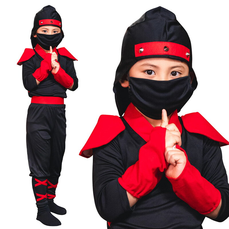 Rakuten - 【期間限定5489円→4670円】【公式】ハロウィン コスプレ 子供 忍者ファイター 140 ■ かっこいい クール 忍び 男の子 子供用 子ども こども キッズ ジュニアサイズ コスチューム 衣装 仮装 コーデ パーティー お誕生日 お誕生会 お遊戯会 発表会 出し物 学園祭 お祭り