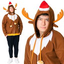 【公式】【トナカイ コスプレ クリスマス メンズ レディース】トナカイパーカー ■ 男女兼用 男性 女性 サンタコス クリスマス サンタ コスプレ サンタクロー...