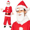 【公式】レビュー特典【クリスマス コスプレ サンタ】ベーシックサンタさん ■ 男性用 メンズ インスタ映え 衣装 パーティー イベント コスチューム 出し物 歓...