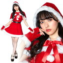 【早割】【公式】レビュー特典 クリスマス コスプレ サンタ レディース ミミノエル リボンケープサンタ ■ 女性用 コスチューム コスプレ 衣装 忘年会 ハロウィーン パーティー 結婚式 二次会 出し物 歓迎会 送迎会