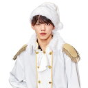 【公式】レビュー特典【クリスマス コスプレ サンタ メンズ】マニフィックノエル プリンスサンタ 男性用 コスチューム コスプレ 衣装 仮装 コーデ 忘年会 ハロ...