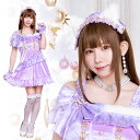 えなこさん着用、周りと差が付くパステルカラーのクリスマスコスチューム、シェリヴェール。光沢が美しいクラッシュベロアにファーやパールを掛け合わせた、贅沢なシリーズです。