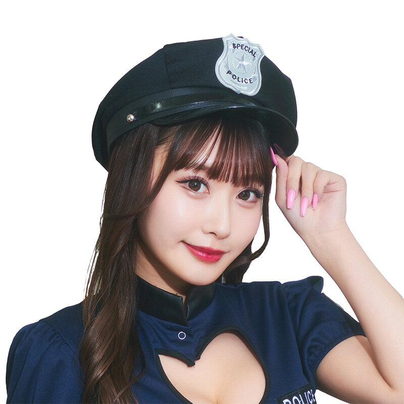 【公式】コスプレ ポリス ブラックポリスハット ■ 警察 帽子 小物 コスチューム コスプレ 衣装 仮装 コーデ 忘年会 ハロウィン ハロウィーン パーティー 結婚式 二次会 出し物 歓迎会 送迎会
