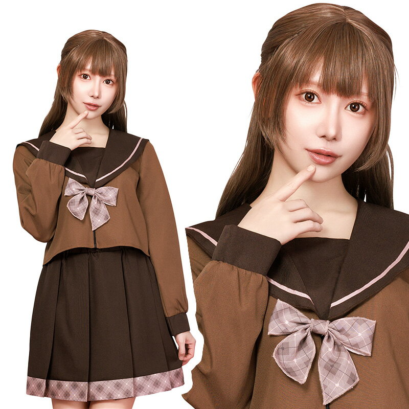 【公式】コスプレ バレンタイン レディース チョコレートセーラー ■ 女性用 かわいい 可愛い コスチューム コスプレ 衣装 仮装 コーデ 忘年会 ハロウィン ハロウィーン パーティー 結婚式 二次会 出し物 歓迎会 送迎会