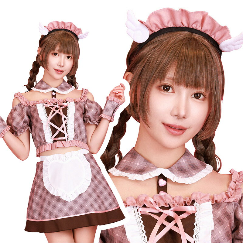 Rakuten - 【公式】コスプレ バレンタイン レディース スイートキューピッド ■ 女性用 かわいい 可愛い コスチューム コスプレ 衣装 仮装 コーデ 忘年会 ハロウィン ハロウィーン パーティー 結婚式 二次会 出し物 歓迎会 送迎会