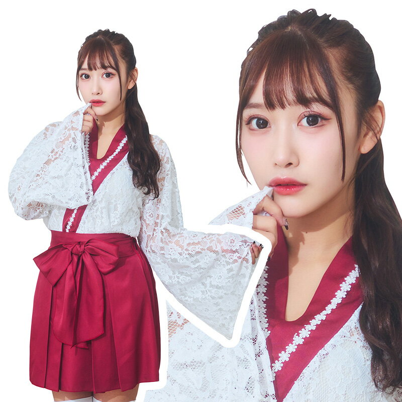 樂天商城 - 【公式】コスプレ レディース 和服 巫女 GLOWHOLIC レースミニ巫女 ■ 和風 女性用 かわいい 可愛い コスチューム コスプレ 衣装 仮装 コーデ 忘年会 ハロウィン ハロウィーン パーティー 結婚式 二次会 出し物 歓迎会 送迎会