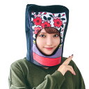 【公式】レビュー特典 コスプレ かぶりもの かぶりもん 花札かぶりもの ■ 宴会 年末 年始 正月 ハロウィン パーティー コスチューム 衣装 忘年会 店舗 宴会 イベント 販促 キャンペーン おもしろい 面白い