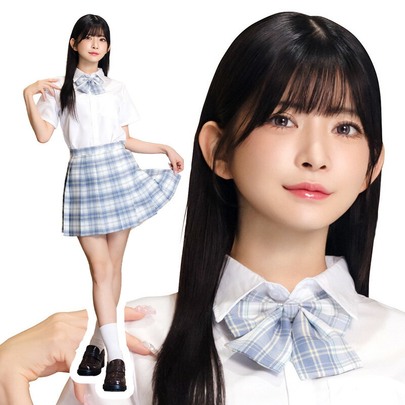 Rakuten - 【公式】コスプレ レディース シェリーズクローゼット チェックリボン制服 ■ 女性用 かわいい 可愛い コスチューム コスプレ 衣装 仮装 コーデ 忘年会 ハロウィン ハロウィーン パーティー 結婚式 二次会 出し物 歓迎会 送迎会