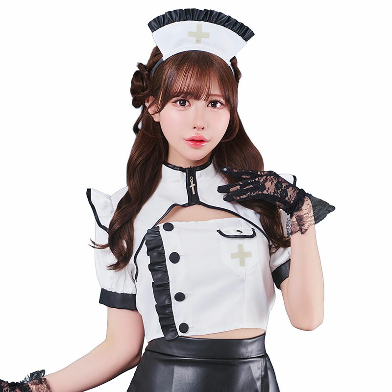 Rakuten - 【公式】コスプレ レディース トッピングトップス モノトーンナース 女性用 かわいい 可愛い コスチューム コスプレ 衣装 仮装 コーデ 忘年会 ハロウィン ハロウィーン パーティー 結婚式 二次会 出し物 歓迎会 送迎会