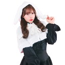 【早割】【公式】コスプレ レディース トッピングトップス うさぎケープ 女性用 かわいい 可愛い コスチューム コスプレ 衣装 仮装 コーデ 忘年会 ハロウィン ハロウィーン パーティー 結婚式 二次会 出し物 歓迎会 送迎会(3)