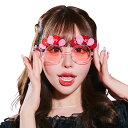 【公式】コスプレ 誕生日 ハピバ サングラス バルーン ピンク バースデーグッズ HPB 小物 コスチューム コスプレ 衣装 仮装 コーデ 忘年会 ハロウィン ハロウィーン パーティー 結婚式 二次会 出し物 歓迎会 送迎会