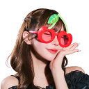 【公式】コスプレ 誕生日 ハピバ サングラス チェリー バースデーグッズ HPB 小物 コスチューム コスプレ 衣装 仮装 コーデ 忘年会 ハロウィン ハロウィーン パーティー 結婚式 二次会 出し物 歓迎会 送迎会