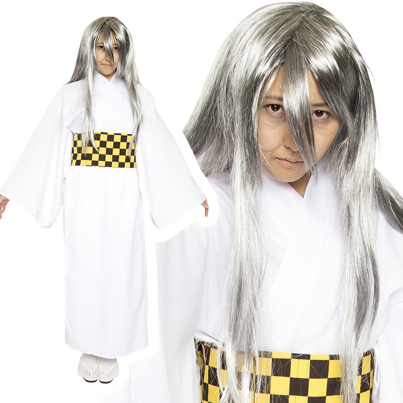 【公式】ハロウィン コスプレ レディース ゲゲゲの鬼太郎 公式コスチューム 砂かけ婆 ■ おもしろい 面白い セクシー キャラクター アニメ 漫画 女性用 衣装 仮装 コーデ パーティー 結婚式 二次会 出し物 歓迎会 宴会 忘年会 学園祭 文化祭 演劇 イベント 余興
