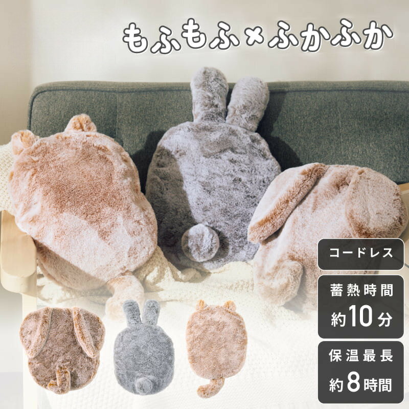 ��Ǯ�����˥ޥ��򤿤�� mofca ��ե� �ͥ�/������/���å����ե�� QS431 ���襤�� �İ��� ���ä������å� �椿��� �����к� �䤨�� ���ż� ����...