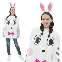 【公式】【干支 卯年 兎年 年賀状 ウサギ】 スマイルラビット うさぎ バニー イースター ハロウィン コスプレ コスチュームプレイ 忘年会 ハロウィーン 結婚...