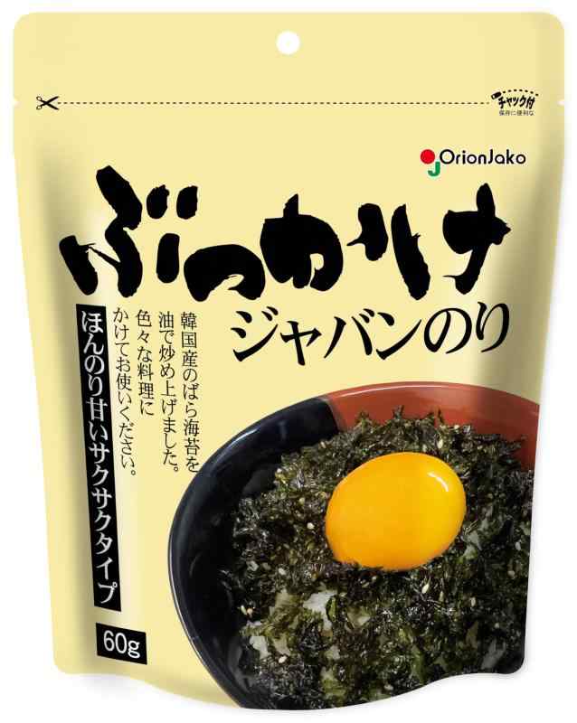 オリオンジャコー ぶっかけジャバンのり 60g(3)
