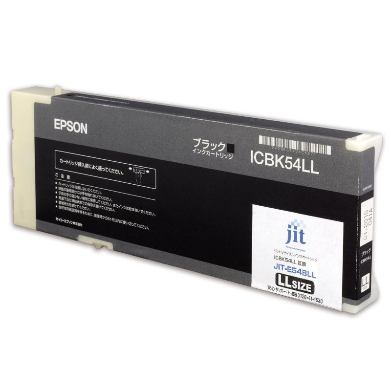 ジット エプソン(EPSON)対応 リサイクルインク インクカートリッジ ICBK54LL 増量 ブラック対応 JIT-E54BLL