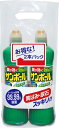 サンポール (マイナスイオン) トイレ洗剤 尿石除去 500mL 2本パック