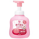 arau.(アラウ)アラウ.ベビー 泡全身ソープ 本体 450ml