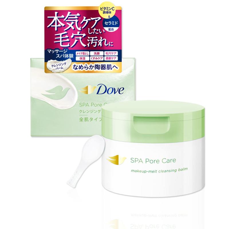 Dove(ダヴ) すっきり毛穴ケア クレンジングバーム 本体 90g メイク落とし 全肌用 毛穴ケア ビタミンC誘..