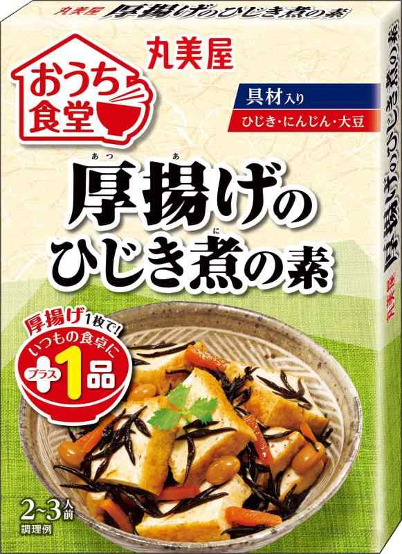 丸美屋食品工業 おうち食堂 厚揚げのひじき煮の素 120g×10個