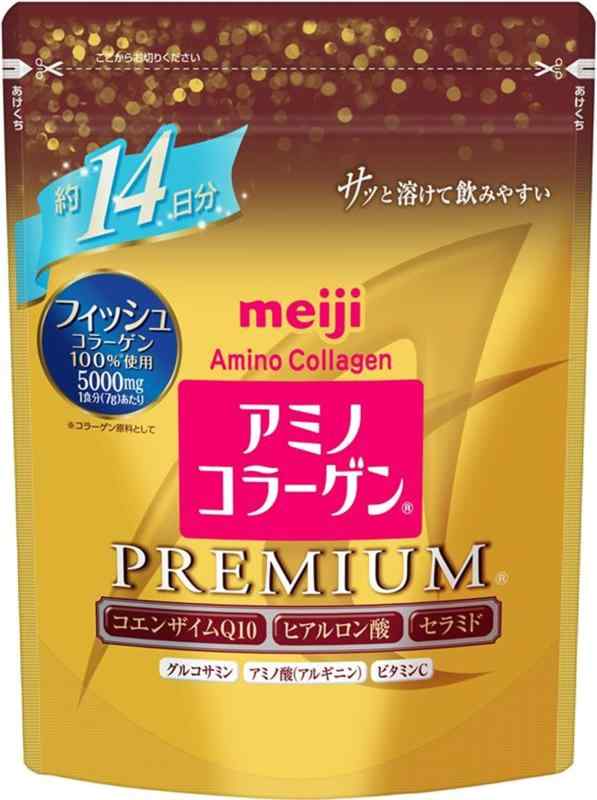 アミノコラーゲン プレミアム 14日分 98g コエンザイムQ10 ヒアルロン酸 明治