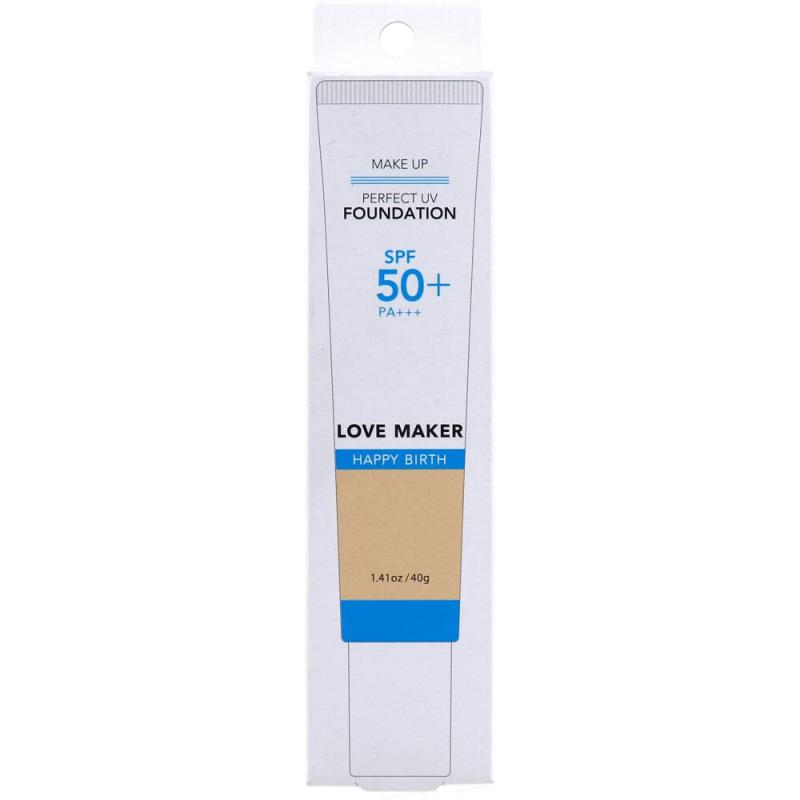LOVE MAKER UVファンデーション40g SPF50+/PA++ ツヤ肌 保湿成分配合(アロエ/ヒアルロン酸/コラーゲン)