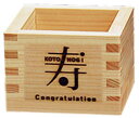 ヤマコー ひのき福桝 1合 KOTOHOGI 88399