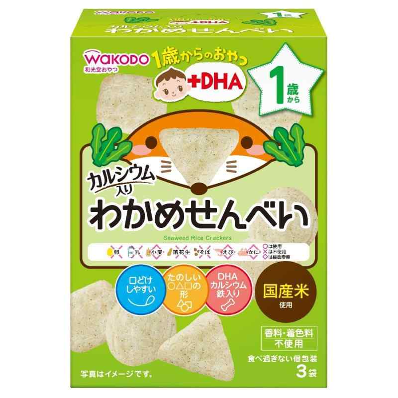 和光堂 1歳からのおやつ+DHA わかめせんべい 1歳から DHA・鉄・Ca配合×6個