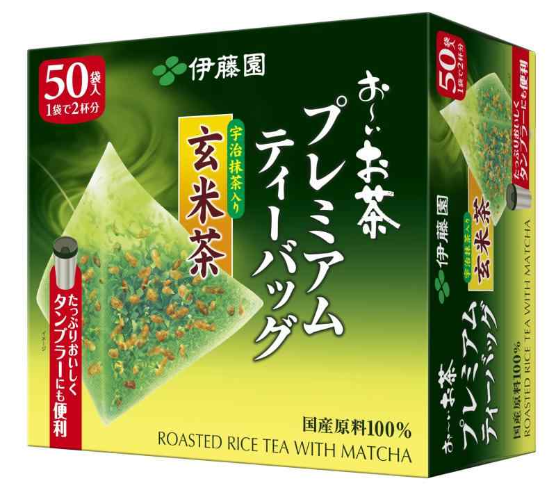 伊藤園 おーいお茶 プ�