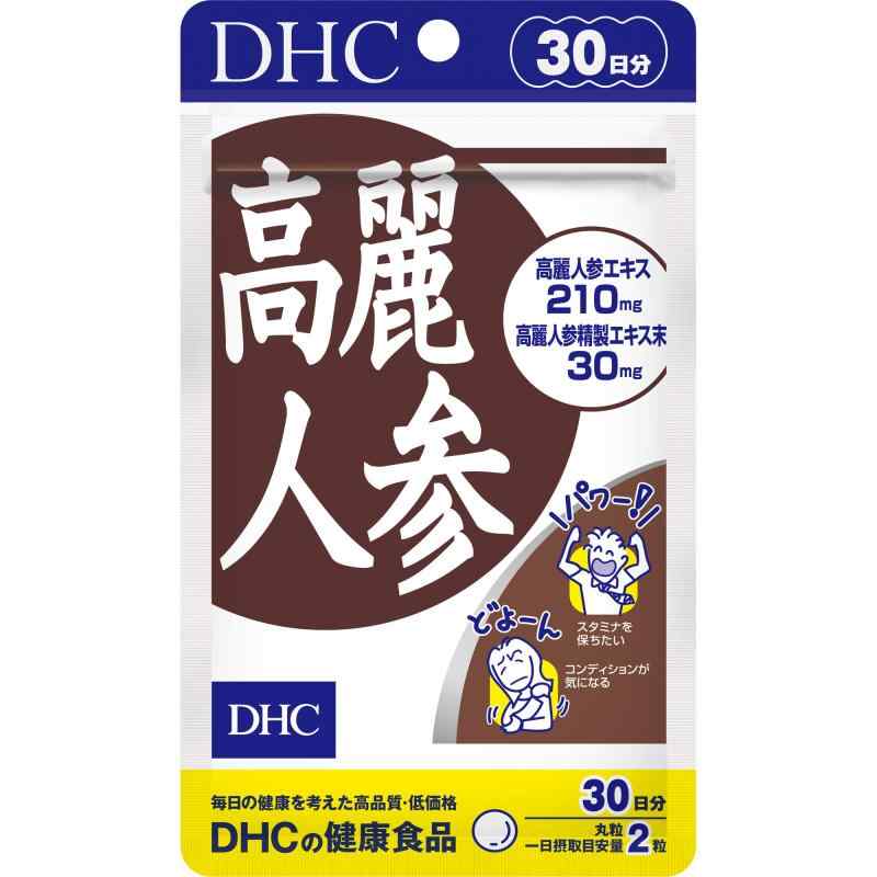 DHC 高麗人参 30日分 (60粒)